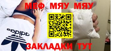 хмурый Кулебаки