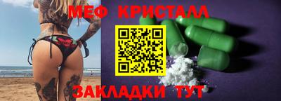 хмурый Кулебаки