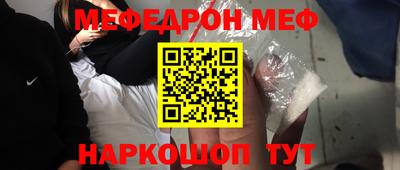 хмурый Кулебаки