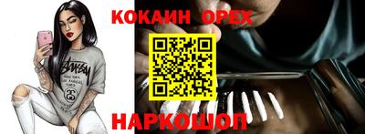 хмурый Кулебаки
