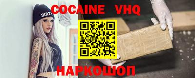 гидропоника Кумертау