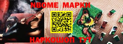 гидропоника Кумертау
