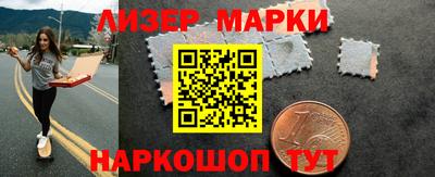 хмурый Кулебаки