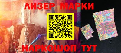 гидропоника Кумертау