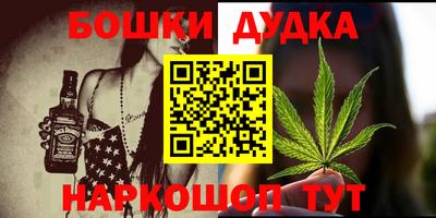 гидропоника Кумертау