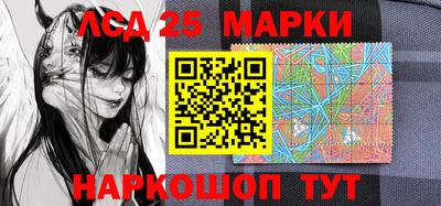 трава Кунгур