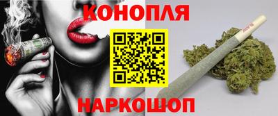 трава Кунгур