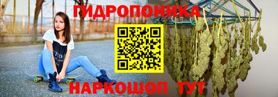 хмурый Кулебаки