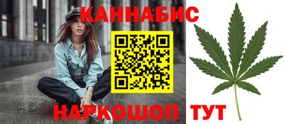 гидропоника Кумертау