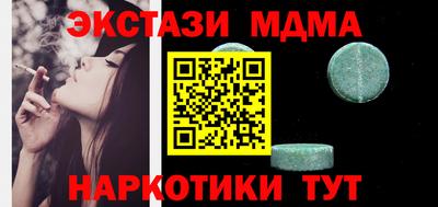 гидропоника Кумертау