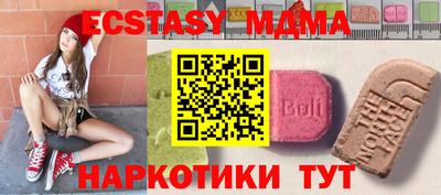 гидропоника Кумертау