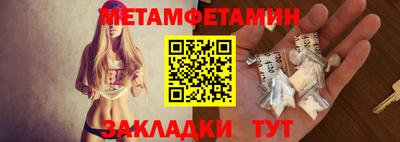 гидропоника Кумертау