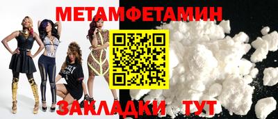 гидропоника Кумертау