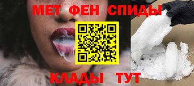 трава Кунгур