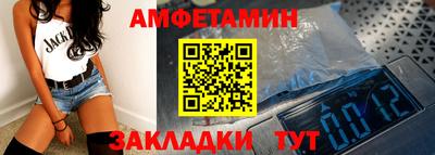 трава Кунгур