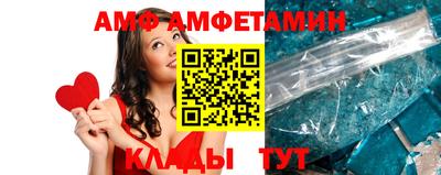 гидропоника Кумертау