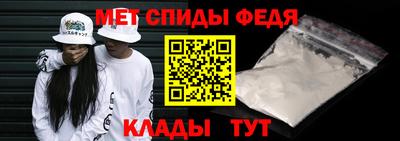 гидропоника Кумертау