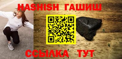 трава Кунгур