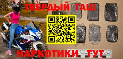 гидропоника Кумертау