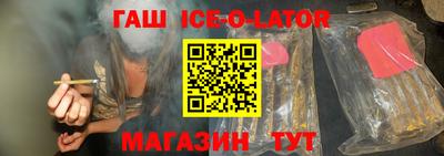 трава Кунгур