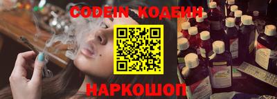 гидропоника Кумертау