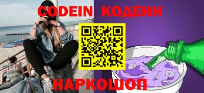 хмурый Кулебаки