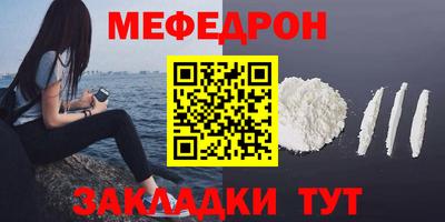 гидропоника Кумертау