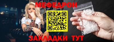 гидропоника Кумертау