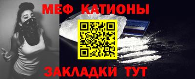 трава Кунгур